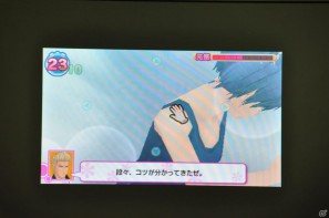 期間限定コラボメニューも登場！PSP「メイド☆ぱらだいす～ 目指せ！メイドナンバーワン！」秋葉原・メイド喫茶学院フィーユにて開発者トークショー実施の画像73