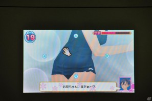 期間限定コラボメニューも登場！PSP「メイド☆ぱらだいす～ 目指せ！メイドナンバーワン！」秋葉原・メイド喫茶学院フィーユにて開発者トークショー実施の画像74