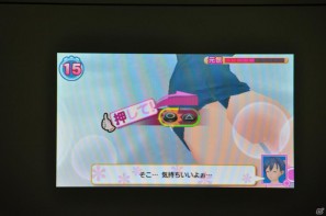 期間限定コラボメニューも登場！PSP「メイド☆ぱらだいす～ 目指せ！メイドナンバーワン！」秋葉原・メイド喫茶学院フィーユにて開発者トークショー実施の画像76