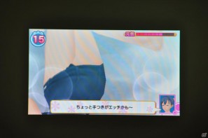 期間限定コラボメニューも登場！PSP「メイド☆ぱらだいす～ 目指せ！メイドナンバーワン！」秋葉原・メイド喫茶学院フィーユにて開発者トークショー実施の画像77