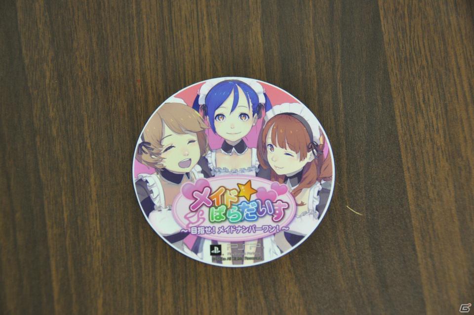 期間限定コラボメニューも登場！PSP「メイド☆ぱらだいす～ 目指せ！メイドナンバーワン！」秋葉原・メイド喫茶学院フィーユにて開発者トークショー実施の画像12