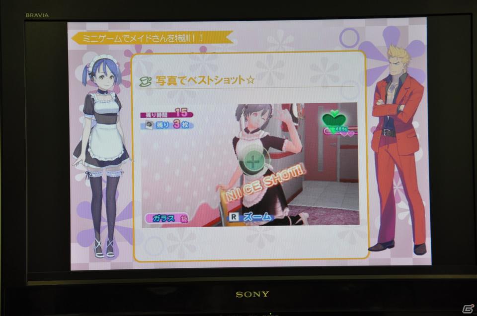 期間限定コラボメニューも登場！PSP「メイド☆ぱらだいす～ 目指せ！メイドナンバーワン！」秋葉原・メイド喫茶学院フィーユにて開発者トークショー実施の画像37