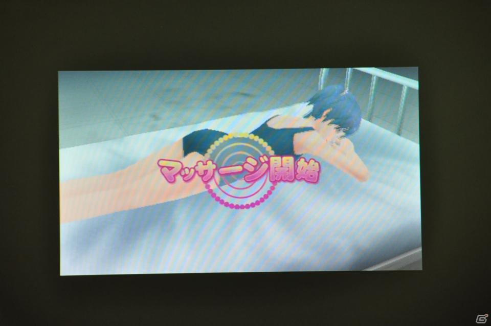 期間限定コラボメニューも登場！PSP「メイド☆ぱらだいす～ 目指せ！メイドナンバーワン！」秋葉原・メイド喫茶学院フィーユにて開発者トークショー実施の画像54
