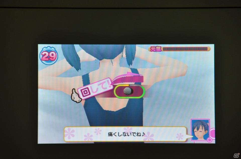 期間限定コラボメニューも登場！PSP「メイド☆ぱらだいす～ 目指せ！メイドナンバーワン！」秋葉原・メイド喫茶学院フィーユにて開発者トークショー実施の画像61