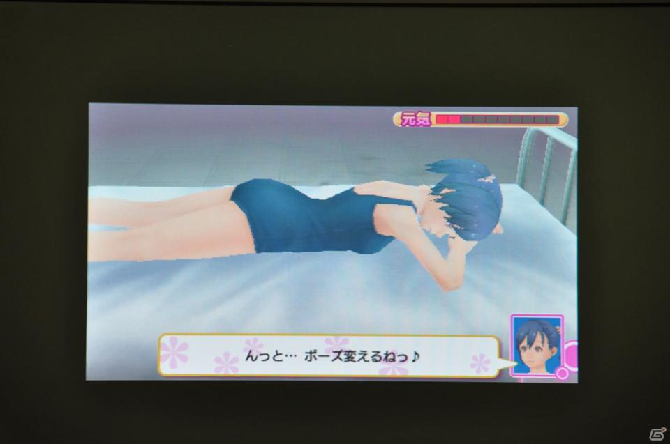 期間限定コラボメニューも登場！PSP「メイド☆ぱらだいす～ 目指せ！メイドナンバーワン！」秋葉原・メイド喫茶学院フィーユにて開発者トークショー実施の画像64