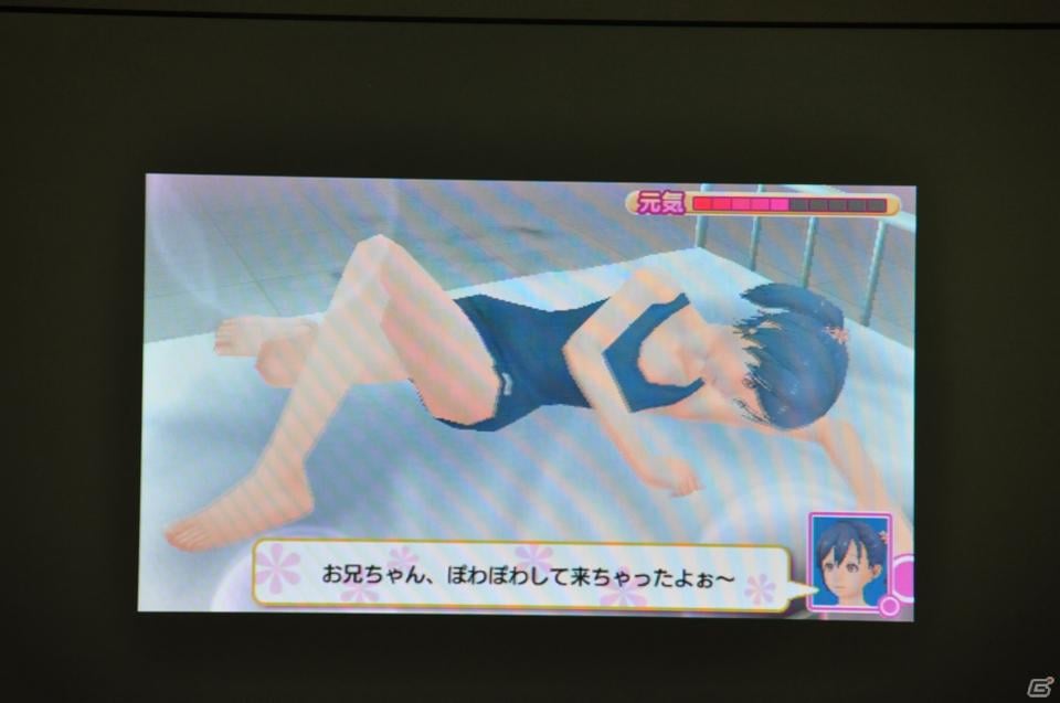 期間限定コラボメニューも登場！PSP「メイド☆ぱらだいす～ 目指せ！メイドナンバーワン！」秋葉原・メイド喫茶学院フィーユにて開発者トークショー実施の画像72