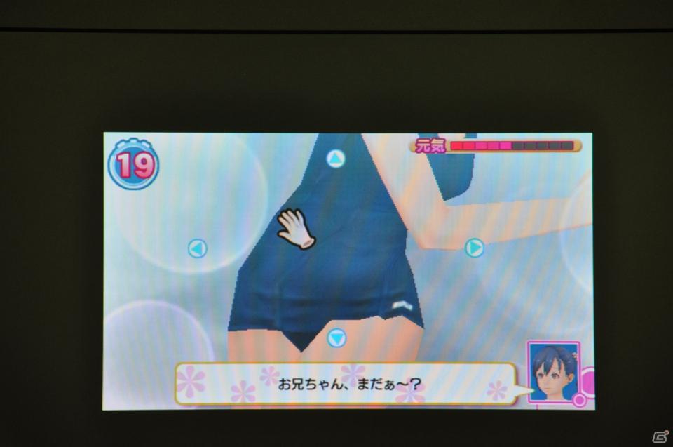 期間限定コラボメニューも登場！PSP「メイド☆ぱらだいす～ 目指せ！メイドナンバーワン！」秋葉原・メイド喫茶学院フィーユにて開発者トークショー実施の画像74