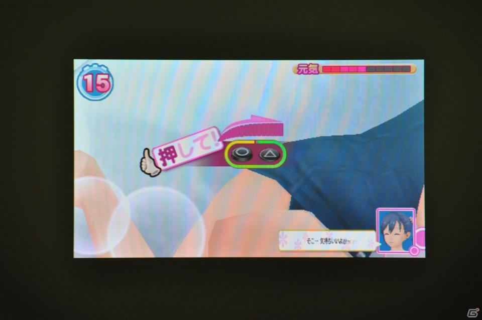 期間限定コラボメニューも登場！PSP「メイド☆ぱらだいす～ 目指せ！メイドナンバーワン！」秋葉原・メイド喫茶学院フィーユにて開発者トークショー実施の画像75