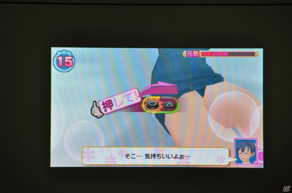 期間限定コラボメニューも登場！PSP「メイド☆ぱらだいす～ 目指せ！メイドナンバーワン！」秋葉原・メイド喫茶学院フィーユにて開発者トークショー実施の画像76