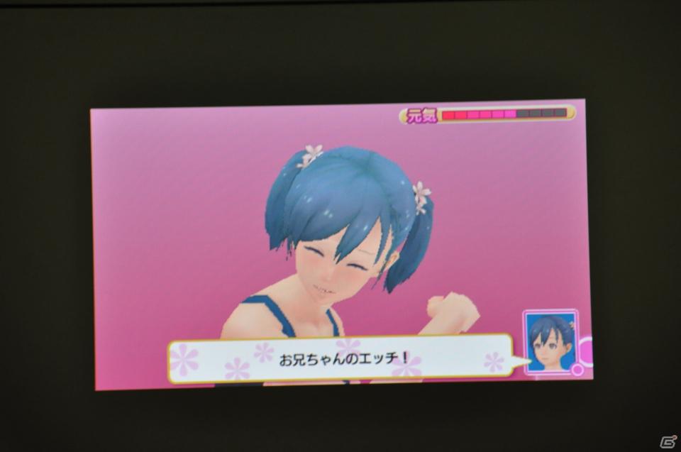 期間限定コラボメニューも登場！PSP「メイド☆ぱらだいす～ 目指せ！メイドナンバーワン！」秋葉原・メイド喫茶学院フィーユにて開発者トークショー実施の画像78
