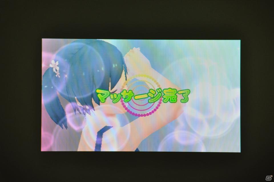 期間限定コラボメニューも登場！PSP「メイド☆ぱらだいす～ 目指せ！メイドナンバーワン！」秋葉原・メイド喫茶学院フィーユにて開発者トークショー実施の画像80