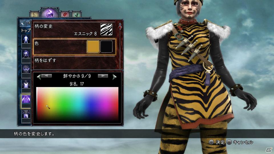 PS3/Xbox 360「ソウルキャリバーV」部位変更やフェイスペイントなど新機能満載のクリエイションモードを紹介の画像13