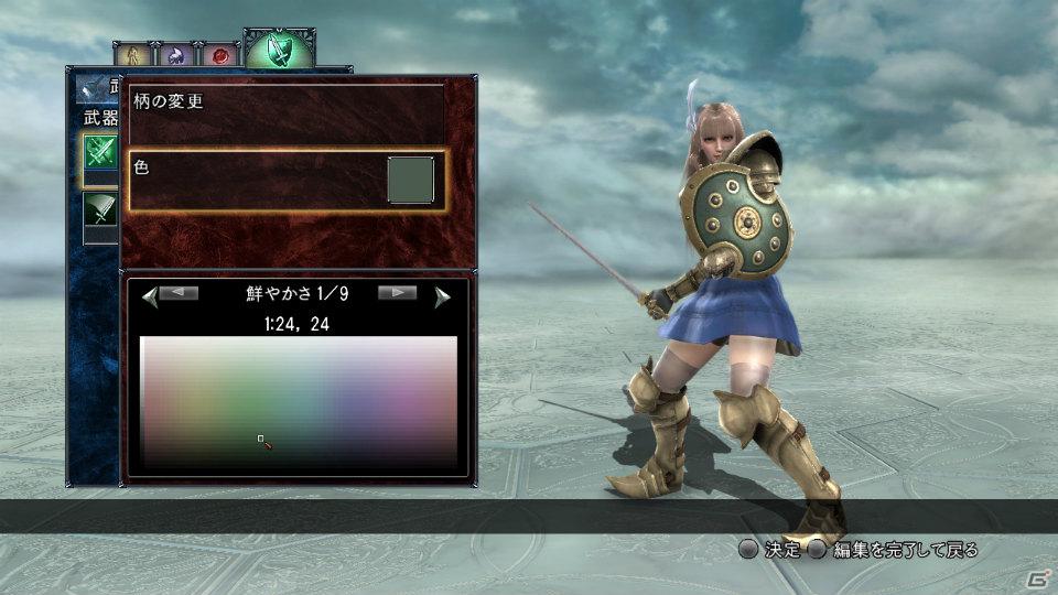 PS3/Xbox 360「ソウルキャリバーV」部位変更やフェイスペイントなど新機能満載のクリエイションモードを紹介の画像16