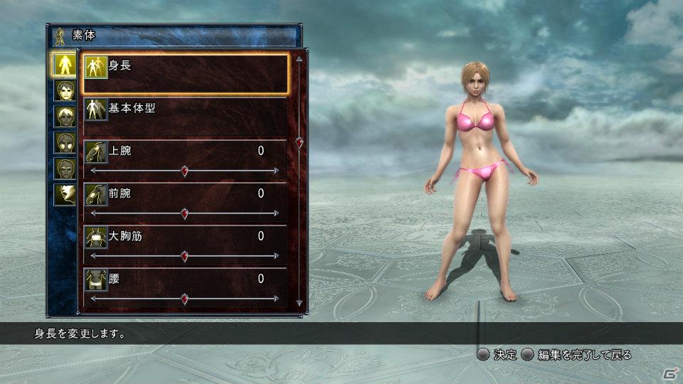 PS3/Xbox 360「ソウルキャリバーV」部位変更やフェイスペイントなど新機能満載のクリエイションモードを紹介の画像2