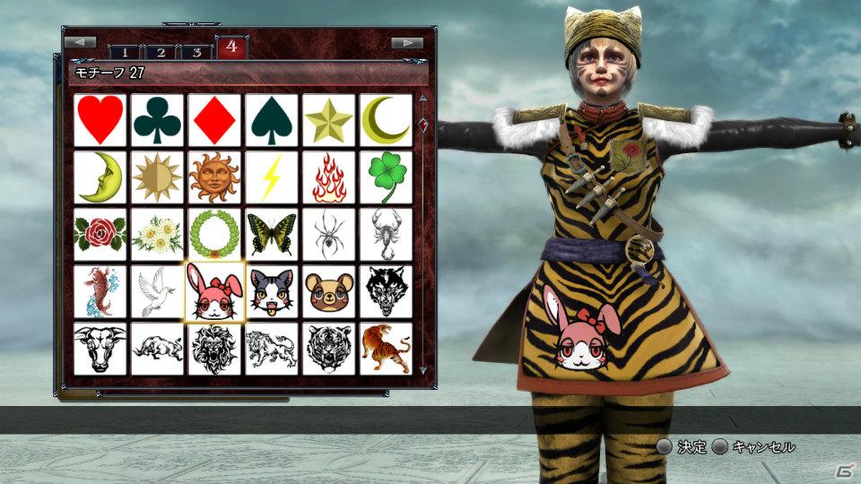 PS3/Xbox 360「ソウルキャリバーV」部位変更やフェイスペイントなど新機能満載のクリエイションモードを紹介の画像21
