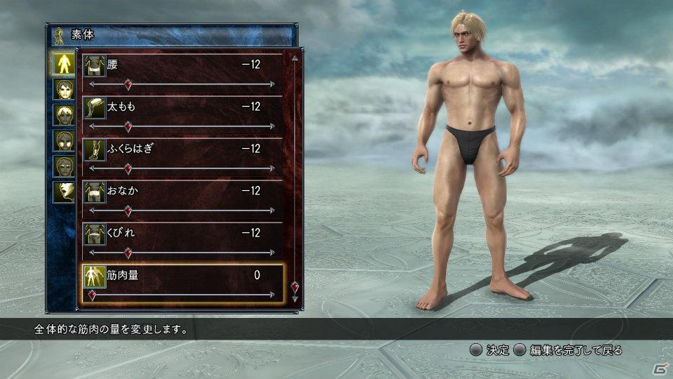 PS3/Xbox 360「ソウルキャリバーV」部位変更やフェイスペイントなど新機能満載のクリエイションモードを紹介の画像4
