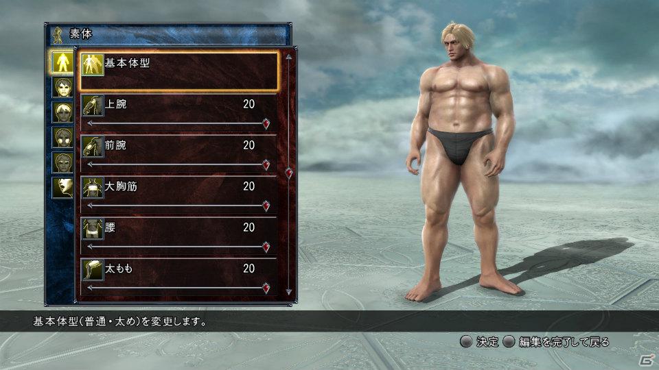 PS3/Xbox 360「ソウルキャリバーV」部位変更やフェイスペイントなど新機能満載のクリエイションモードを紹介の画像6