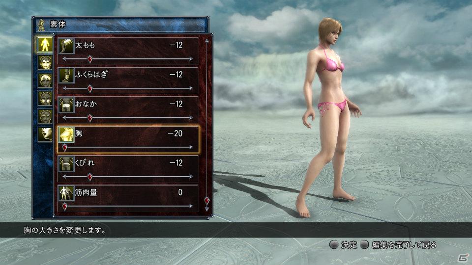 PS3/Xbox 360「ソウルキャリバーV」部位変更やフェイスペイントなど新機能満載のクリエイションモードを紹介の画像8