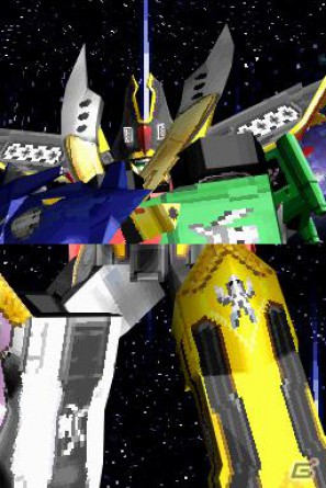 DS「海賊戦隊ゴーカイジャー あつめて変身！35戦隊！」お宝探しゲームの流れを紹介の画像11