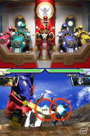 DS「海賊戦隊ゴーカイジャー あつめて変身！35戦隊！」お宝探しゲームの流れを紹介の画像12