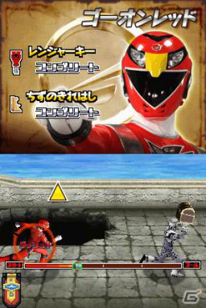 DS「海賊戦隊ゴーカイジャー あつめて変身！35戦隊！」お宝探しゲームの流れを紹介の画像16