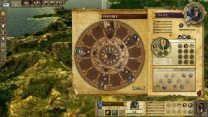 「キング・アーサー」を更に面白くするDLC付コレクションパック登場！「キング・アーサー ザ ロールプレイング ウォーゲーム コレクション 日本語版」2011年11月25日発売の画像53