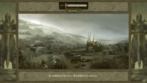 「キング・アーサー」を更に面白くするDLC付コレクションパック登場！「キング・アーサー ザ ロールプレイング ウォーゲーム コレクション 日本語版」2011年11月25日発売の画像56