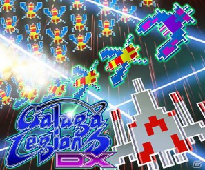 PS3/Xbox360「ギャラガレギオンズ DX」第一回オンラインスコアランキング世界大会開催決定の画像3