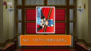 ピュアなわんこの視点でかわいがってもらえる！？PS Vita「ドリームクラブZERO ポータブル」に収録される新規要素を紹介の画像18