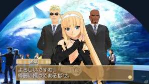 ピュアなわんこの視点でかわいがってもらえる！？PS Vita「ドリームクラブZERO ポータブル」に収録される新規要素を紹介の画像28