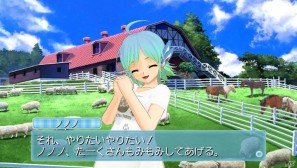 ピュアなわんこの視点でかわいがってもらえる！？PS Vita「ドリームクラブZERO ポータブル」に収録される新規要素を紹介の画像33