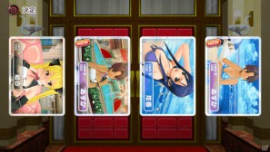 ピュアなわんこの視点でかわいがってもらえる！？PS Vita「ドリームクラブZERO ポータブル」に収録される新規要素を紹介の画像6