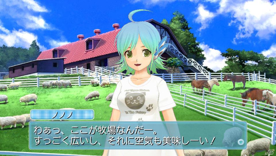 ピュアなわんこの視点でかわいがってもらえる！？PS Vita「ドリームクラブZERO ポータブル」に収録される新規要素を紹介の画像30