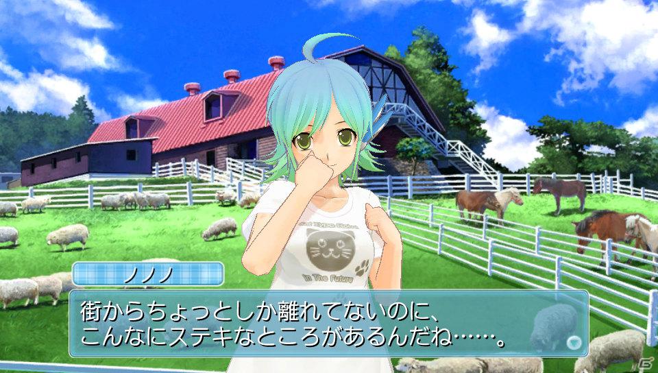 ピュアなわんこの視点でかわいがってもらえる！？PS Vita「ドリームクラブZERO ポータブル」に収録される新規要素を紹介の画像31