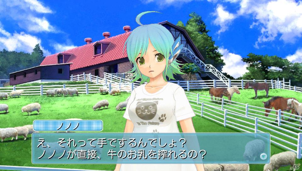 ピュアなわんこの視点でかわいがってもらえる！？PS Vita「ドリームクラブZERO ポータブル」に収録される新規要素を紹介の画像32
