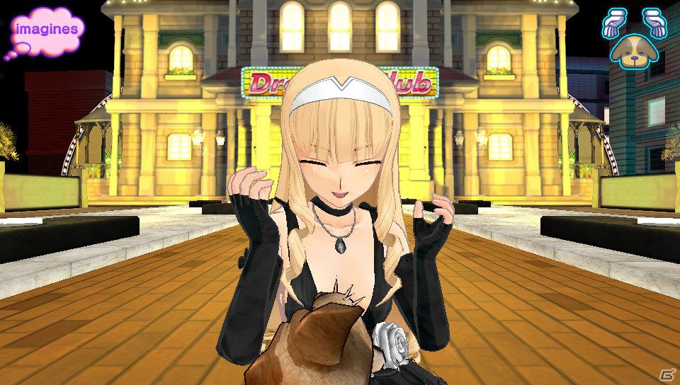 ピュアなわんこの視点でかわいがってもらえる！？PS Vita「ドリームクラブZERO ポータブル」に収録される新規要素を紹介の画像35