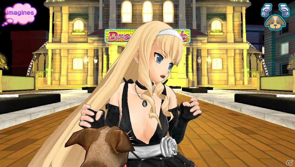 ピュアなわんこの視点でかわいがってもらえる！？PS Vita「ドリームクラブZERO ポータブル」に収録される新規要素を紹介の画像36
