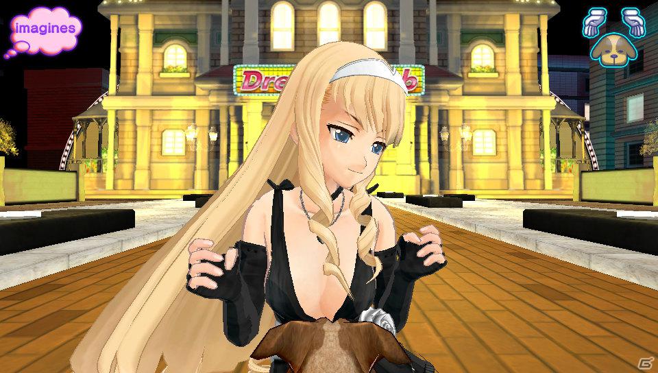 ピュアなわんこの視点でかわいがってもらえる！？PS Vita「ドリームクラブZERO ポータブル」に収録される新規要素を紹介の画像37