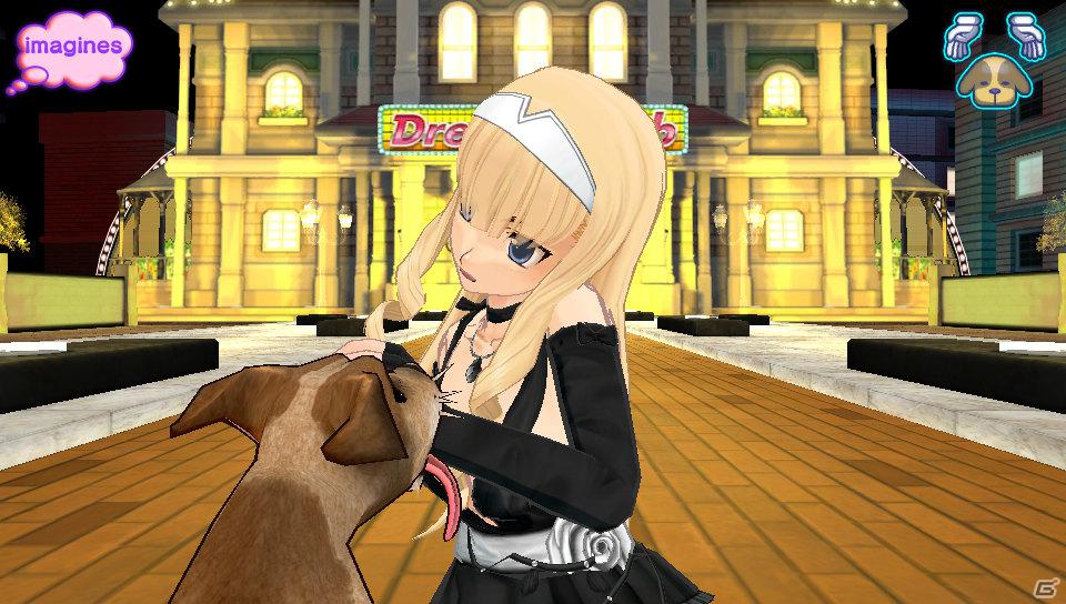 ピュアなわんこの視点でかわいがってもらえる！？PS Vita「ドリームクラブZERO ポータブル」に収録される新規要素を紹介の画像40
