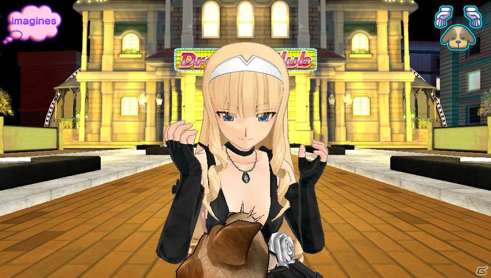 ピュアなわんこの視点でかわいがってもらえる！？PS Vita「ドリームクラブZERO ポータブル」に収録される新規要素を紹介の画像42