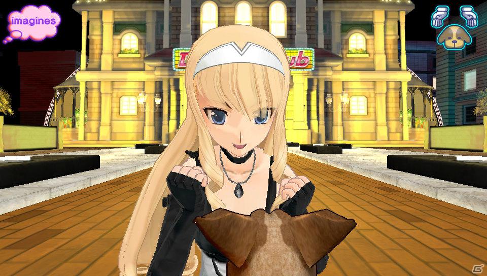 ピュアなわんこの視点でかわいがってもらえる！？PS Vita「ドリームクラブZERO ポータブル」に収録される新規要素を紹介の画像44