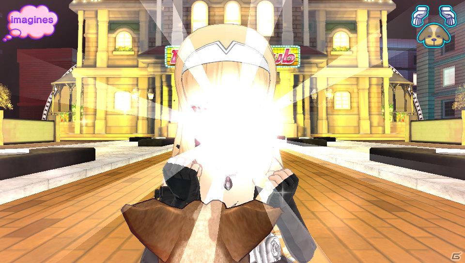 ピュアなわんこの視点でかわいがってもらえる！？PS Vita「ドリームクラブZERO ポータブル」に収録される新規要素を紹介の画像48