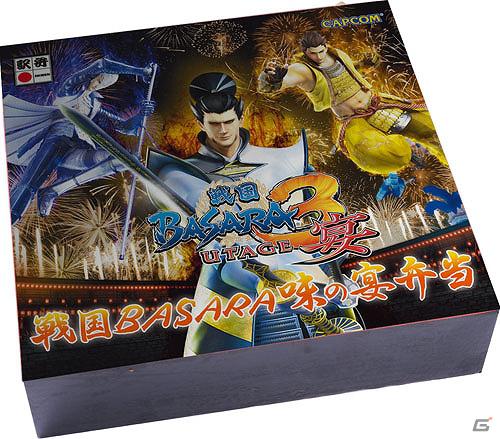 PS3/Wii「戦国BASARA3 宴」発売直前！本日よりTVCM放映開始！「戦国BASARA 味の宴弁当」明日より販売開始の画像11