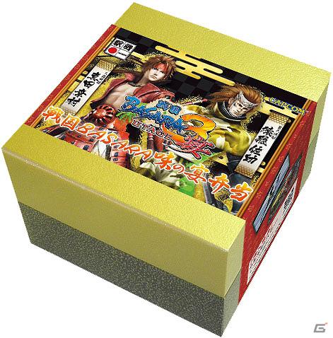 PS3/Wii「戦国BASARA3 宴」発売直前！本日よりTVCM放映開始！「戦国BASARA 味の宴弁当」明日より販売開始の画像13