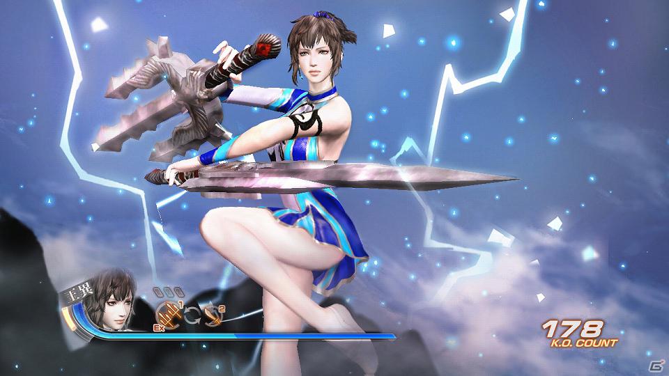 PS3「真・三國無双6」「真・三國無双6 猛将伝」 オリジナル衣装セットなどのダウンロードコンテンツ配信開始の画像2