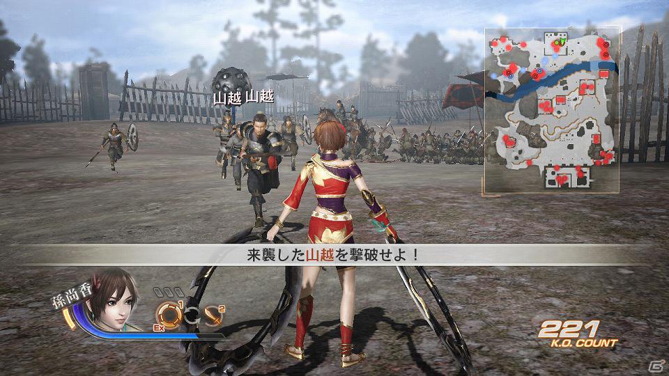 PS3「真・三國無双6」「真・三國無双6 猛将伝」 オリジナル衣装セットなどのダウンロードコンテンツ配信開始の画像8