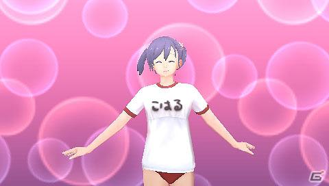 小春の体操着風Tシャツが当たる！PSP「メイド☆ぱらだいす ～目指せ！メイドナンバーワン！～」プレゼントキャンペーン実施の画像2