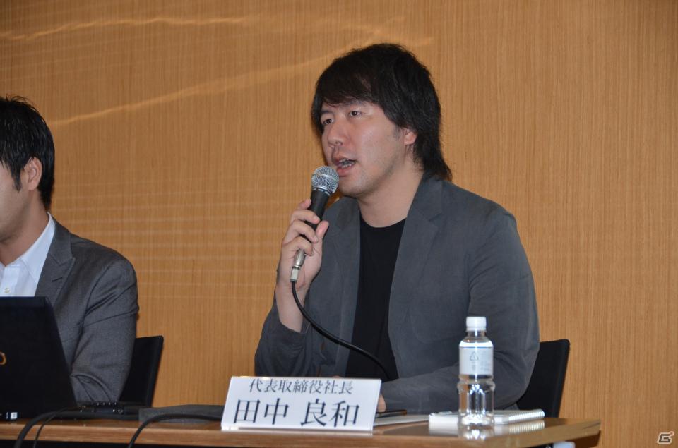 2012年下半期にグローバルなワンプラットフォームを提供―グリー、報道関係者向け2012年度第1四半期決算説明会を開催の画像17
