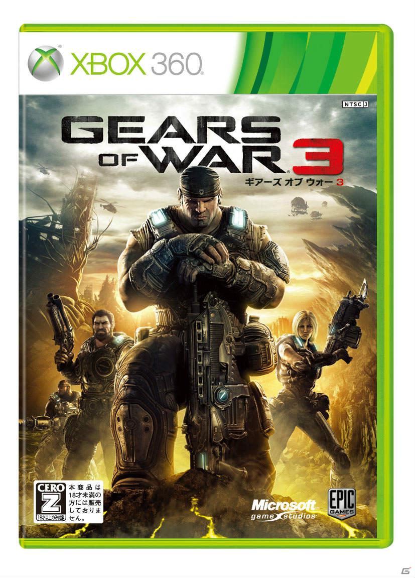 Xbox 360「Gears of War 3」ゲーム追加コンテンツ第一弾「Horde コマンド パック」配信開始！第二弾「ラームの影」、「Versus Booster Map Pack」の配信も決定の画像1