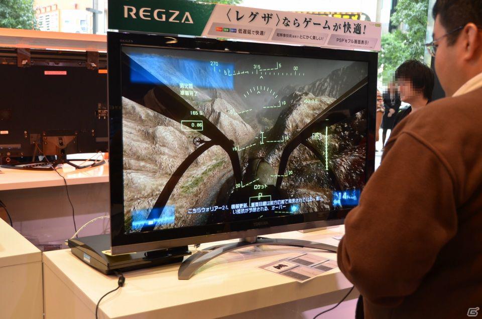 ゲストに麒麟も登場！20台の試遊台が設置されたPS3/Xbox 3/PC「バトルフィールド 3」発売記念イベントを開催の画像5